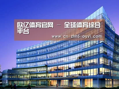 案例展示五(图1)