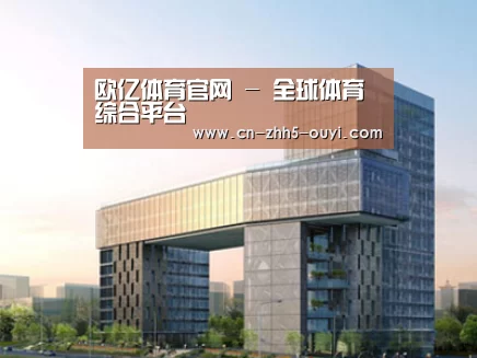 案例展示四(图1)