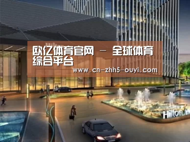 案例展示二