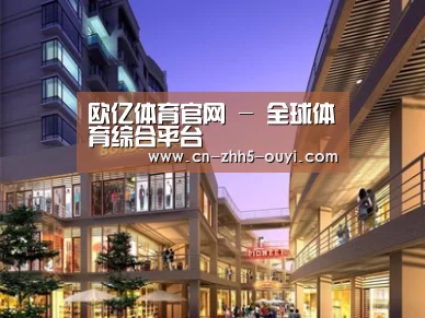 案例展示一