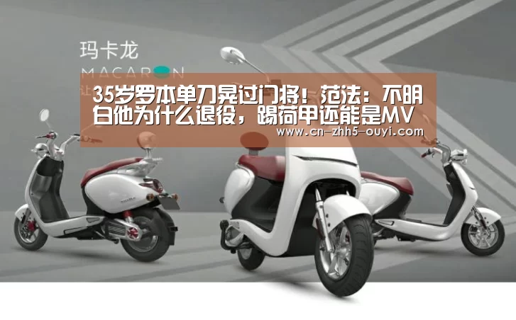 欧亿体育官网