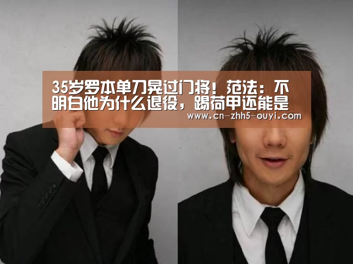 欧亿体育公司